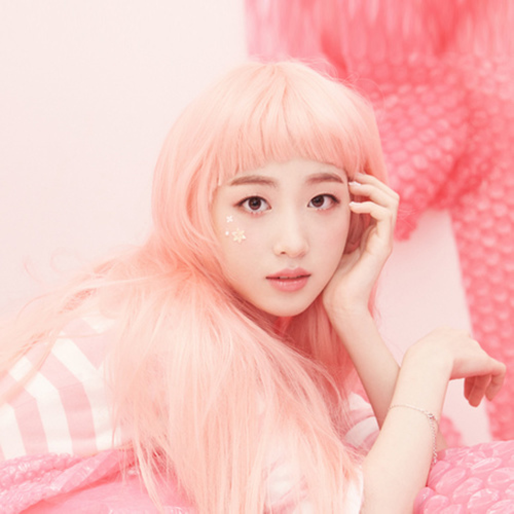 유경