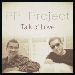 PP Project ดาวน์โหลดและฟังเพลงฮิตจาก PP Project