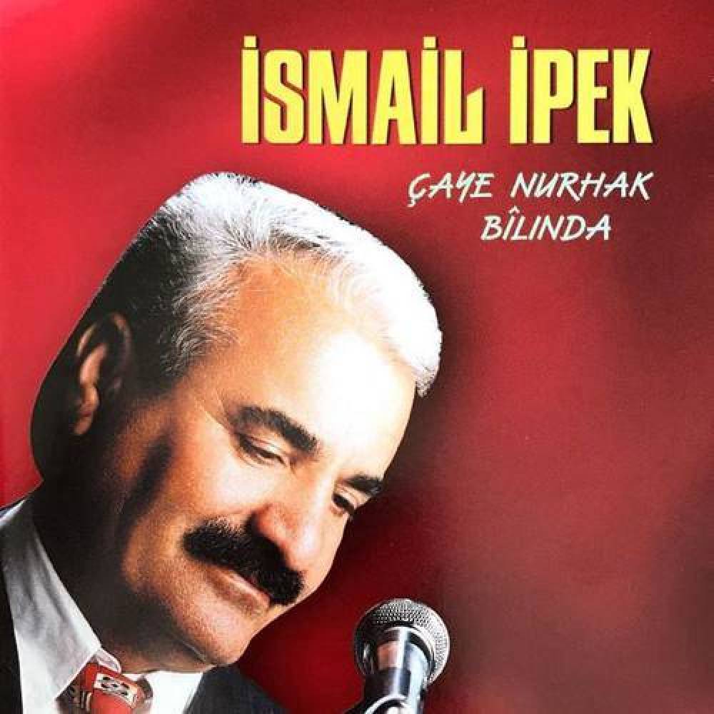 İsmail İpek
