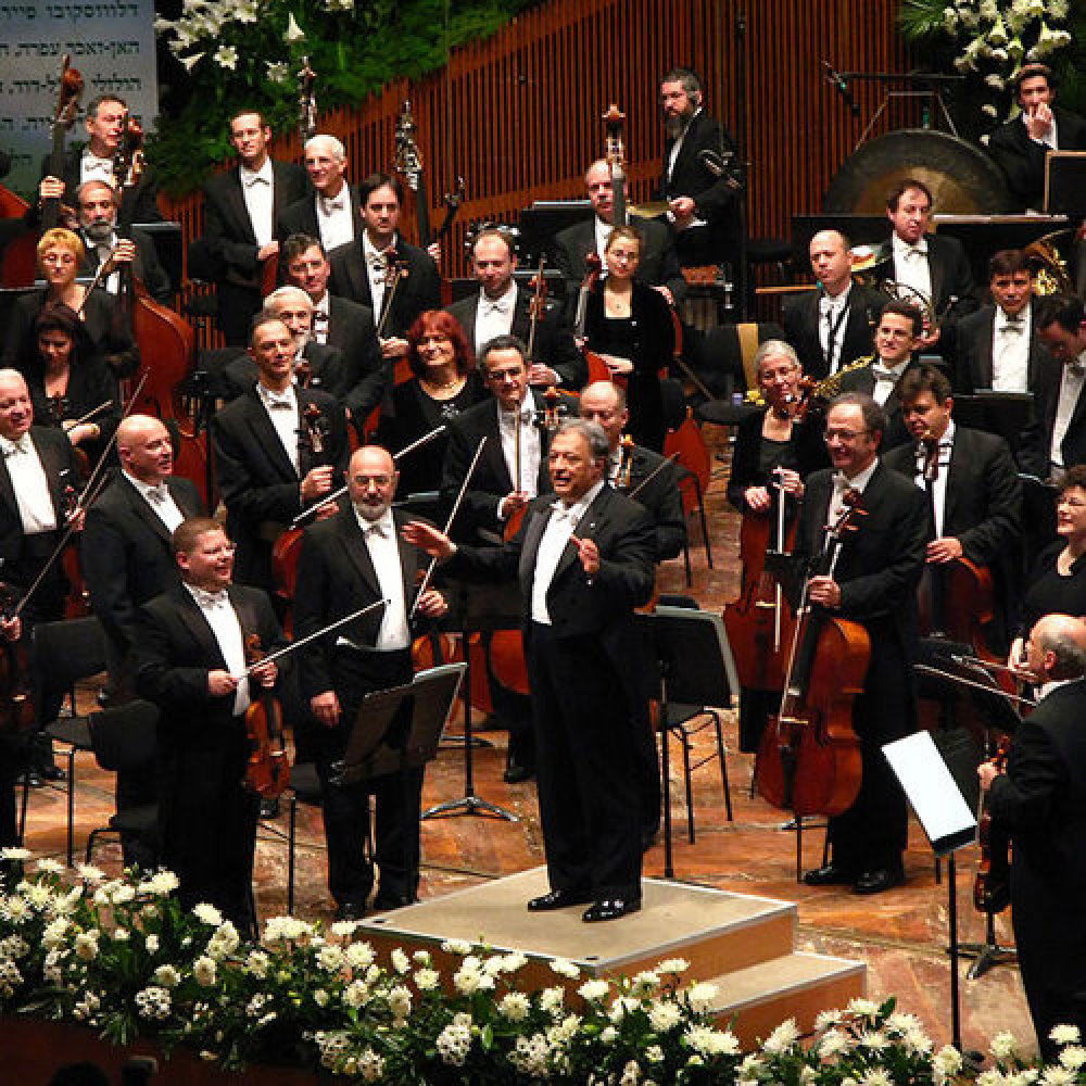 Israel Philharmonic Orchestra