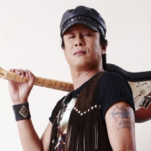 ธันวา ราศีธนู