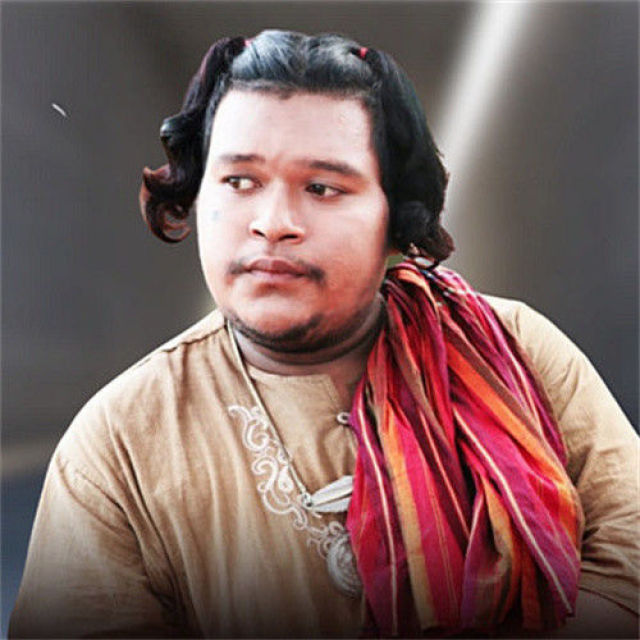 มอส คำหมากบิน