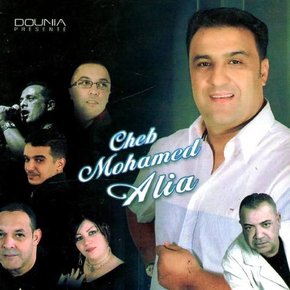 Cheb Mohamed Alia