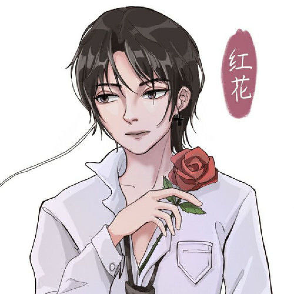 大红花