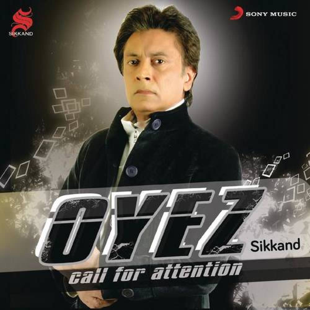 Sikkand