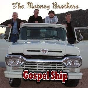 Matney Brothers ดาวน์โหลดและฟังเพลงฮิตจาก Matney Brothers