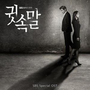 박윤서 ดาวน์โหลดและฟังเพลงฮิตจาก 박윤서