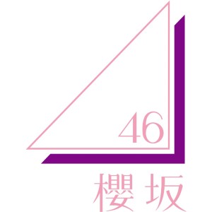 Sakurazaka46