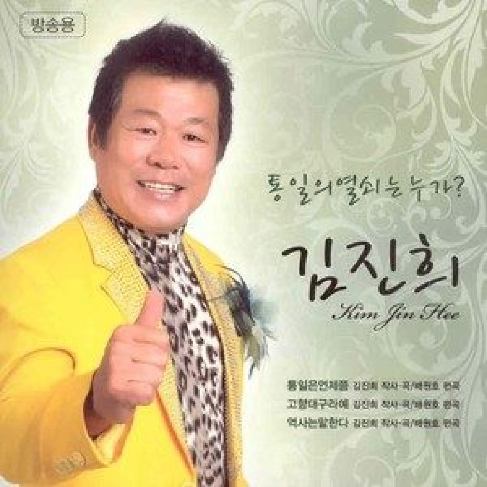 우리도 할 수 있다