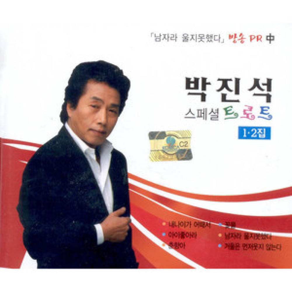 홍시