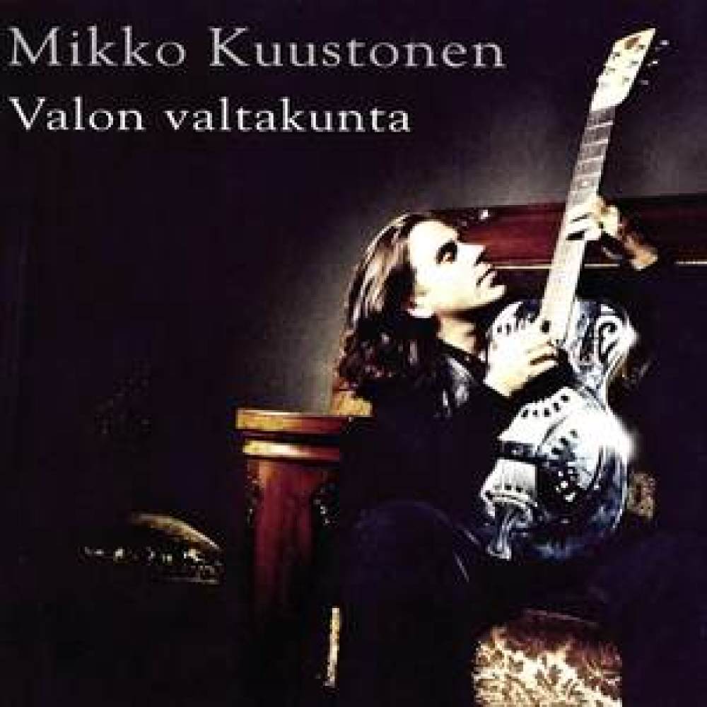 Allison (Album Version)