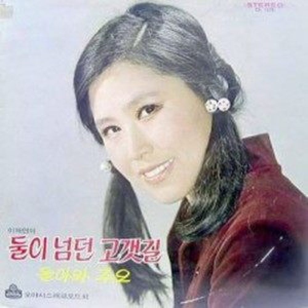풀꽃반지