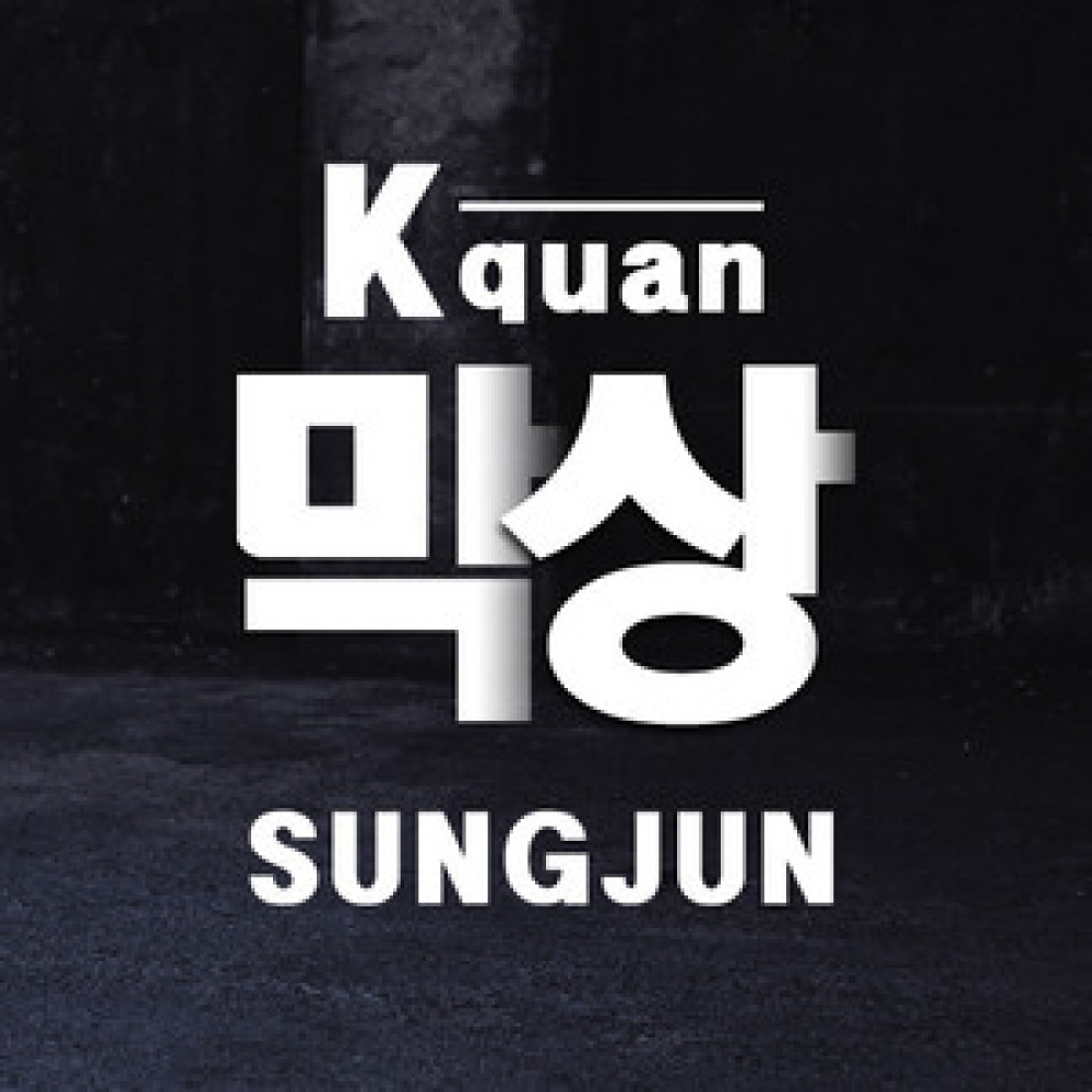 막상