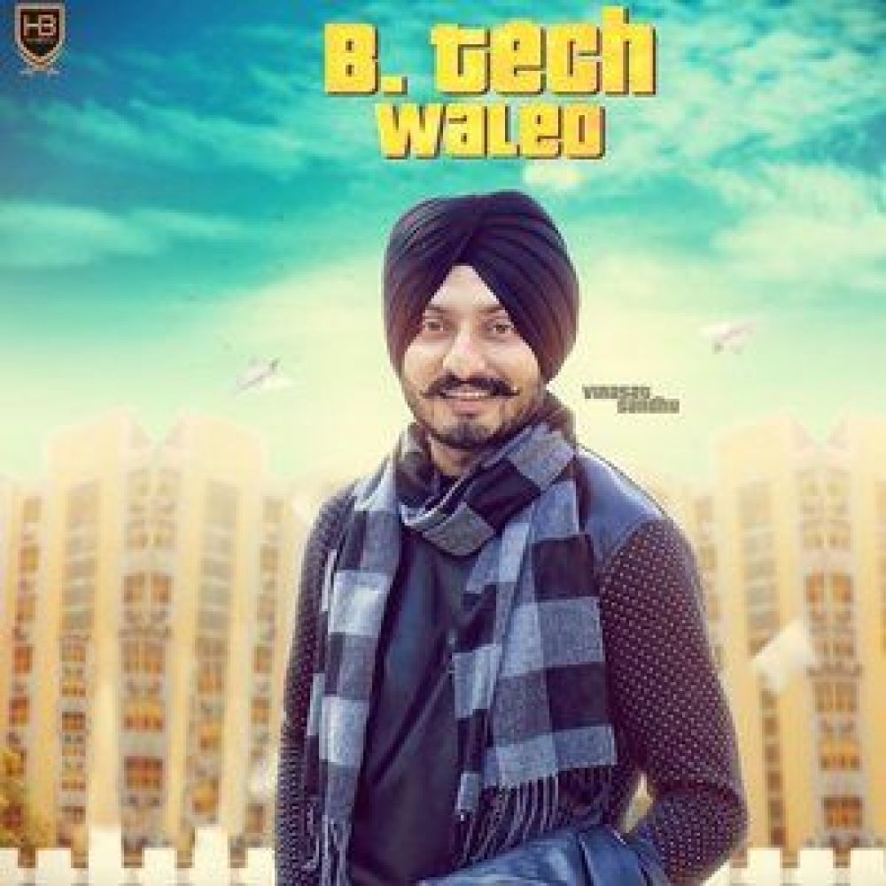 B.Tech Waleo