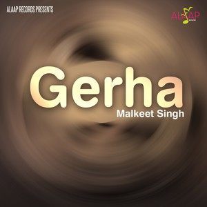 Listen to Barfi song with lyrics from Malkeet Singh