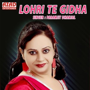 Album Lohri Te Gidha from Paramjit Dhanjal