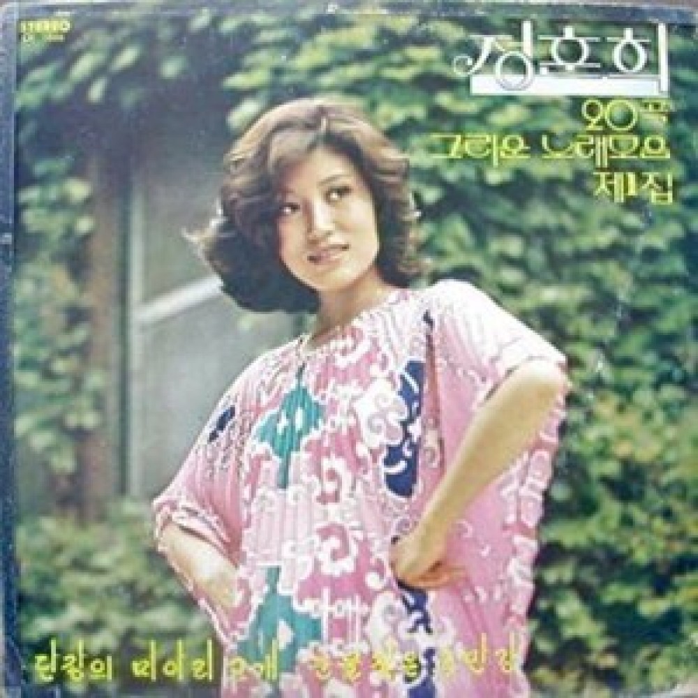 샌프란시스코