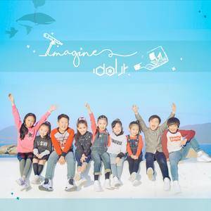 Dengarkan Imagine lagu dari Idol Jr. dengan lirik