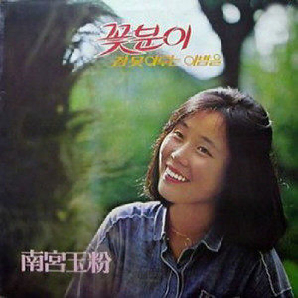 돌아오라 내 아들아