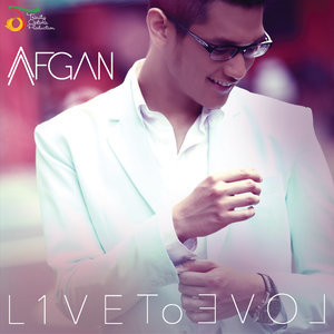 ดาวน์โหลดและฟังเพลง Katakan Tidak พร้อมเนื้อเพลงจาก Afgan