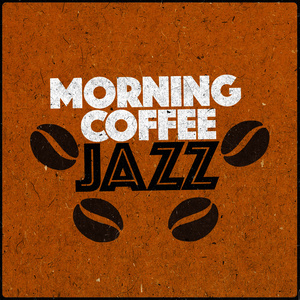 ดาวน์โหลดและฟังเพลง Kimo Samba พร้อมเนื้อเพลงจาก Early Morning Jazz