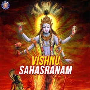 Dengarkan Om Jai Jagdish Hare Rajalakshmi lagu dari Rajalakshmee Sanjay dengan lirik