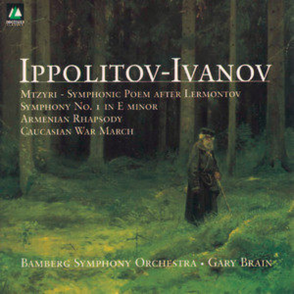 Mtzyri op.54