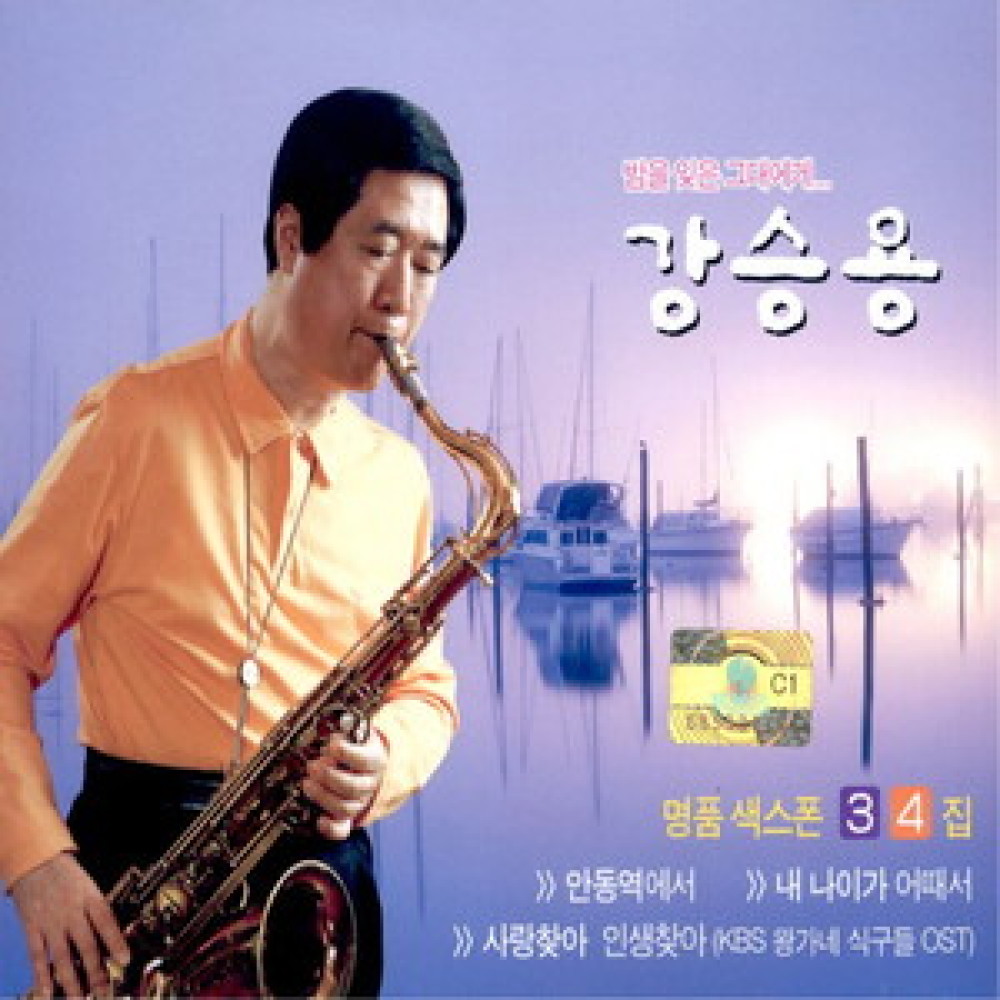 천년바위