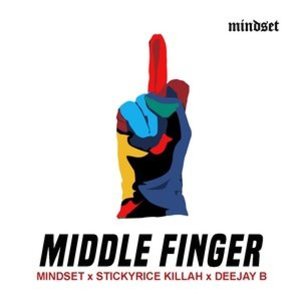 Middle Finger (Explicit)