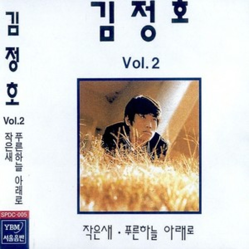 달맞이 꽃