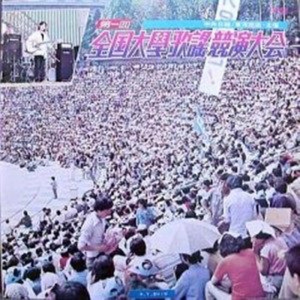 등대(OXEN)
