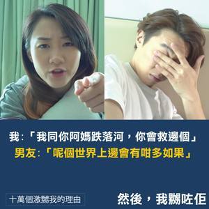 Dengarkan 十万个激嬲我的理由 lagu dari 骆胤鸣 dengan lirik