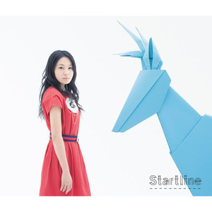 ดาวน์โหลดและฟังเพลง Metamorphose พร้อมเนื้อเพลงจาก Minako Kotobuki