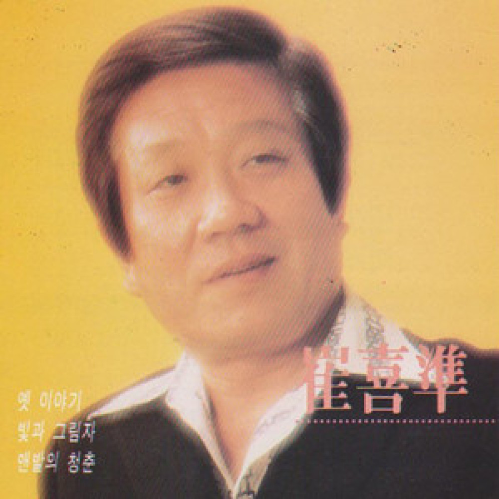 어차피 보낼사람