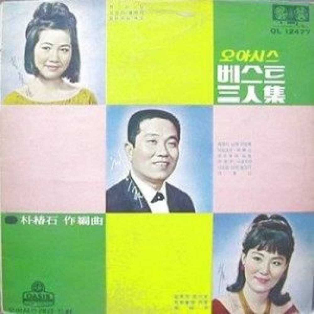 대충신