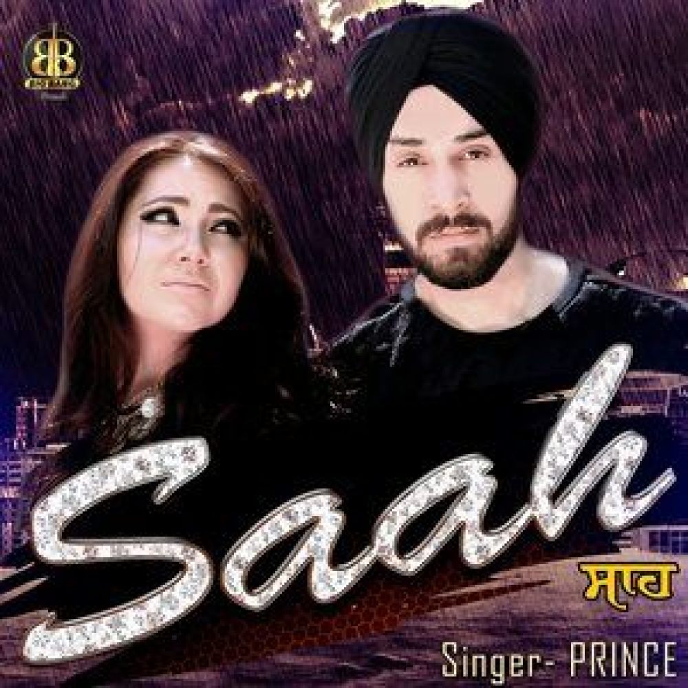 Saah