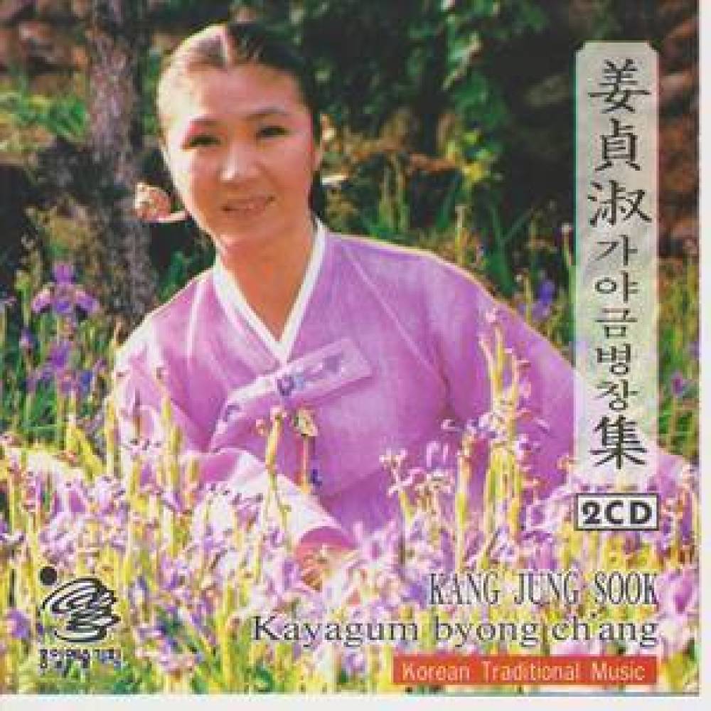 상사천리봉