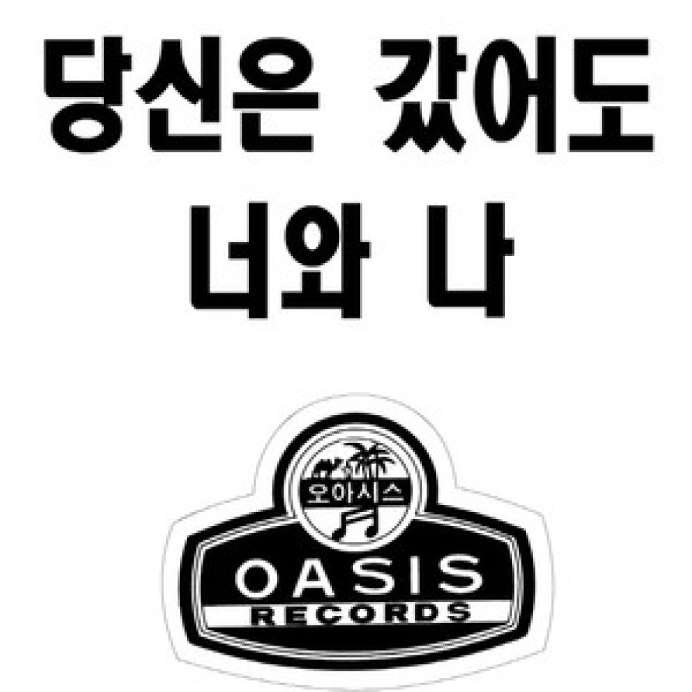 대왕포
