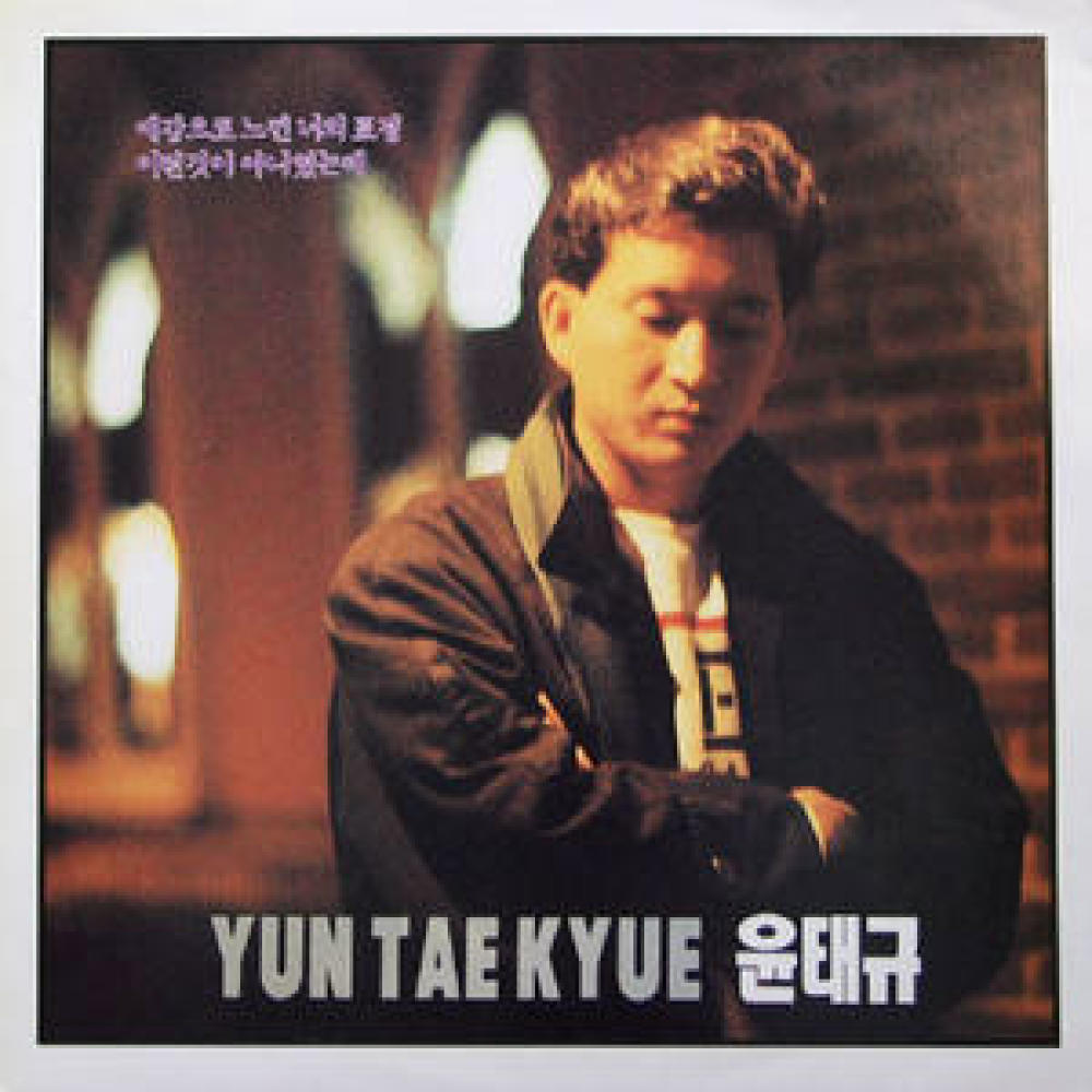 이런것이 아니었는데
