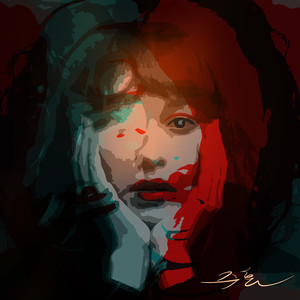 收聽주효的Monster歌詞歌曲