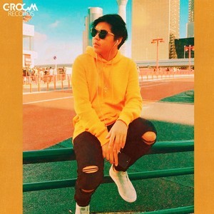 Listen to ไม่ต้องเกรงใจ (I'M Okay) (纯音乐) song with lyrics from Onutz