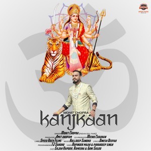 ดาวน์โหลดและฟังเพลง Kanjkaan พร้อมเนื้อเพลงจาก Mohit Chopra