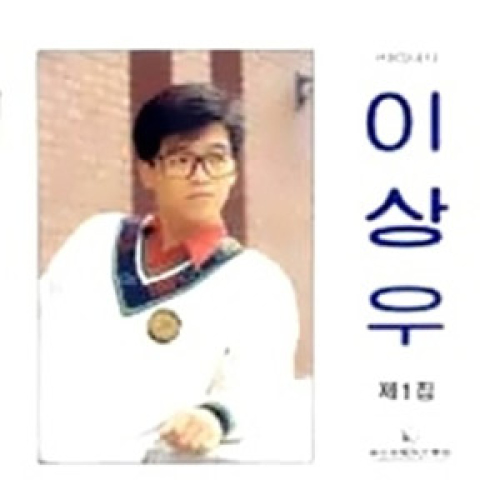 바람이 불어오는 거리