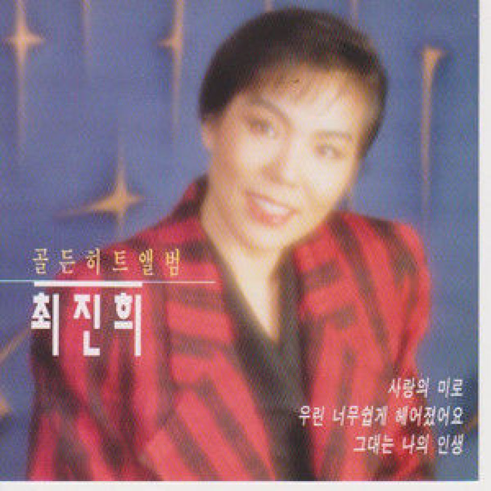 카페에서