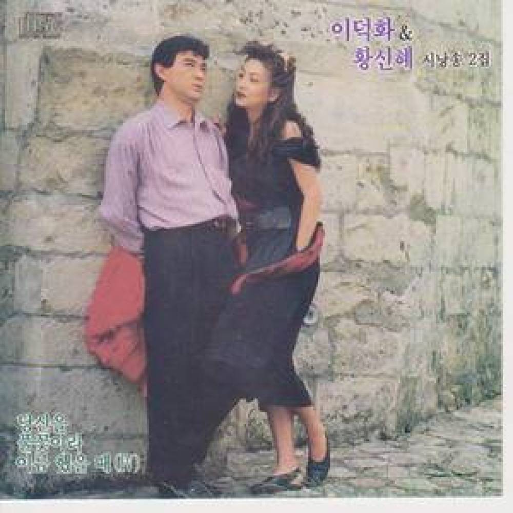 행복한 사람