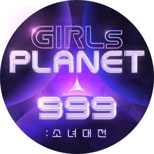 Girls Planet 999 ดาวน์โหลดและฟังเพลงฮิตจาก Girls Planet 999