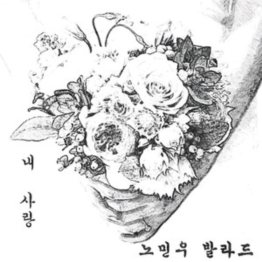 행복합니다
