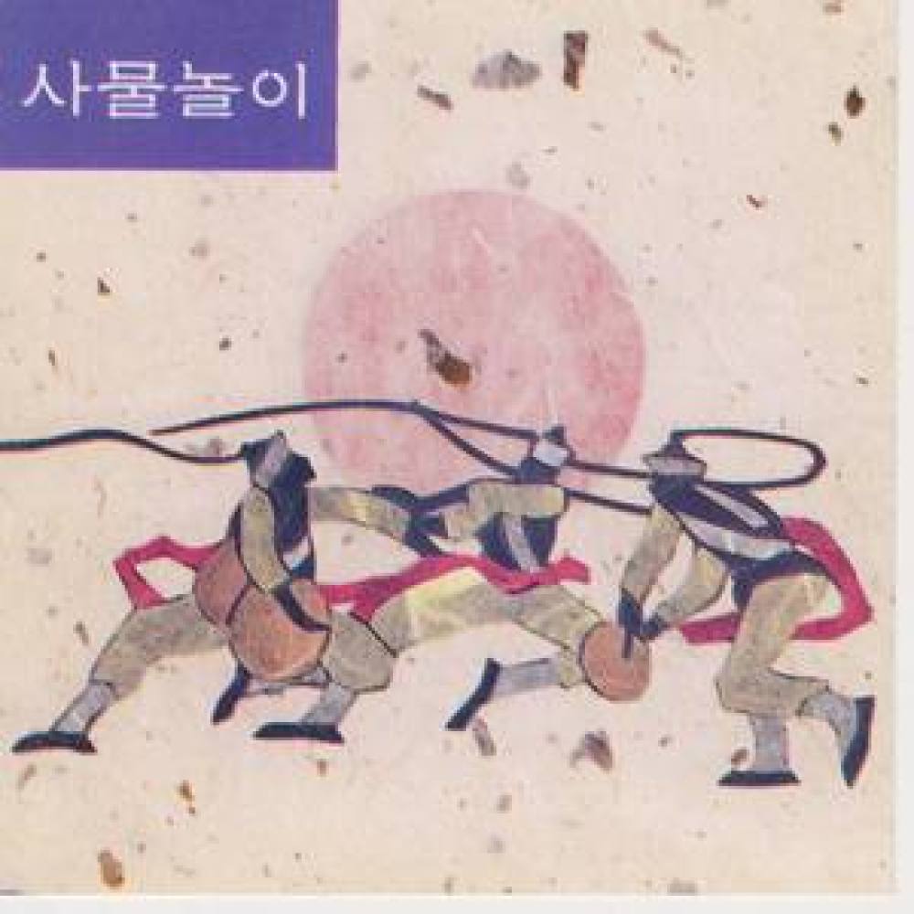 영남농 악가락