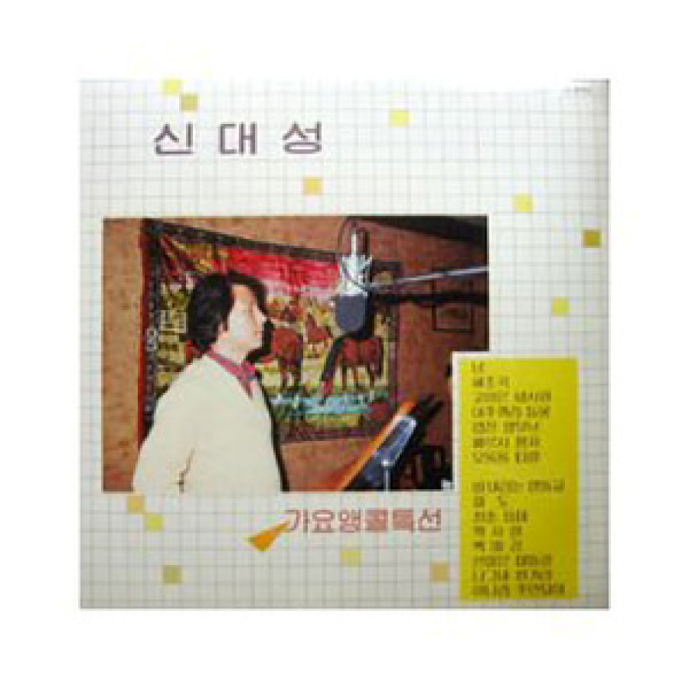 비내리는 영동교