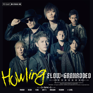 ดาวน์โหลดและฟังเพลง Glow พร้อมเนื้อเพลงจาก FLOW